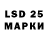 Кодеин напиток Lean (лин) schutt