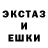 COCAIN Эквадор Denis Viski