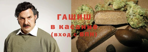амф Алзамай