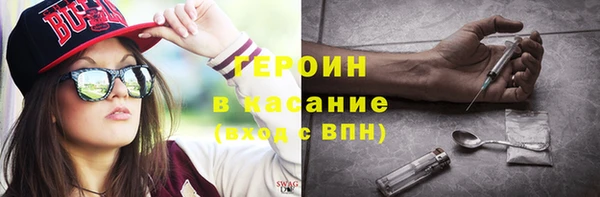 mix Лагань