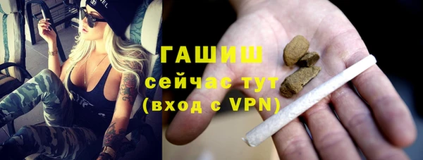 mix Лагань