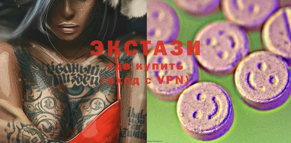 амф Алзамай