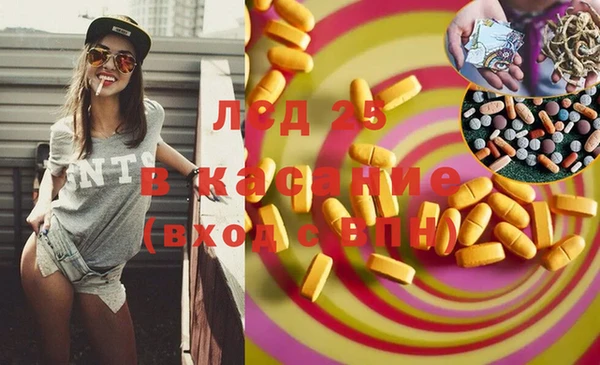 MDMA Premium VHQ Абаза