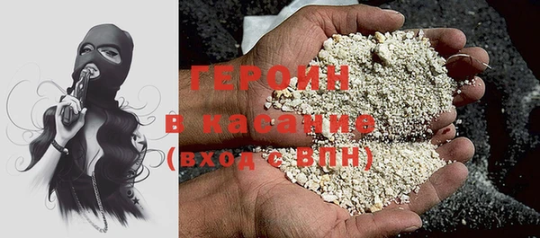 марки nbome Лабытнанги