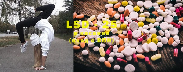 MDMA Premium VHQ Абинск