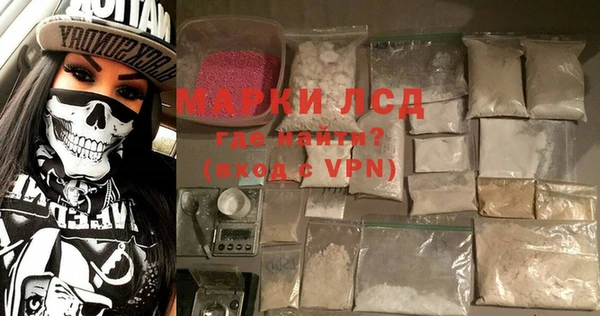 MDMA Premium VHQ Абинск