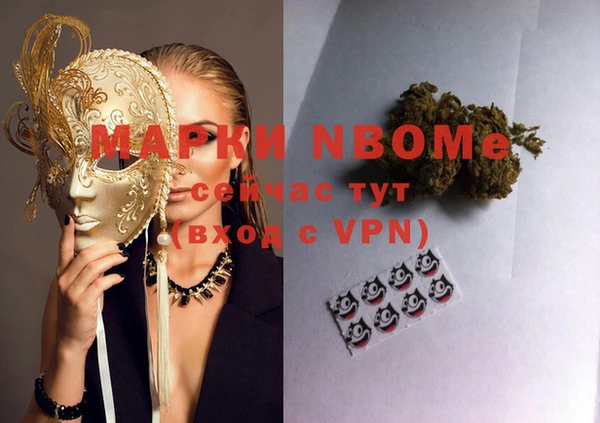 mix Лагань