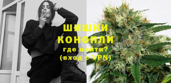 марки nbome Абдулино