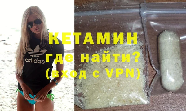марки nbome Абдулино