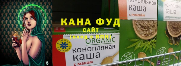 амф Алзамай