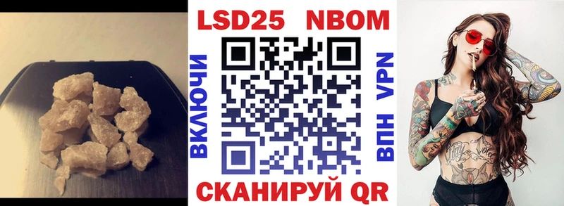 ЛСД экстази ecstasy купить наркотики цена Партизанск