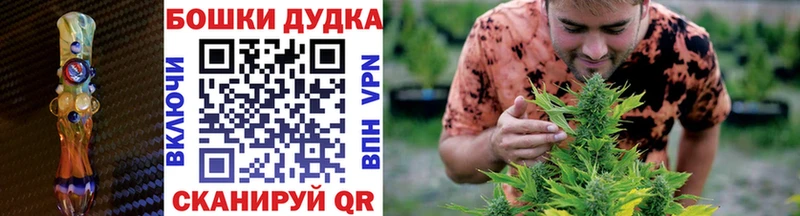 Конопля гибрид Партизанск