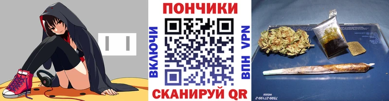 Бошки марихуана Bruce Banner  Партизанск 